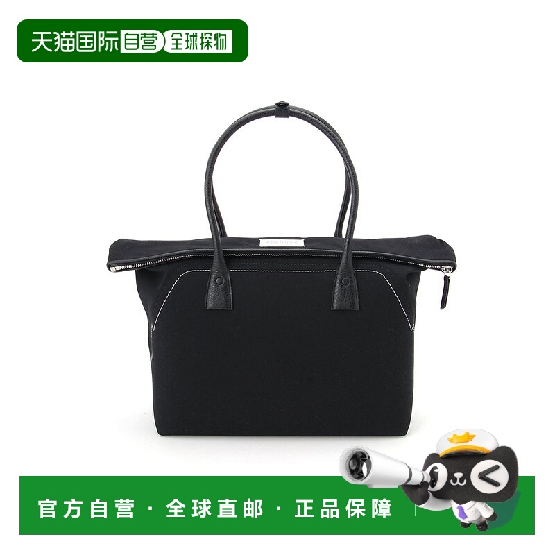 日本直邮5AC 大号购物袋