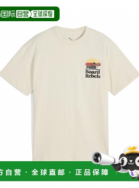 日本直邮PUMA 儿童半袖 MID90S 图形T恤 IV B 687838 运动短袖T恤