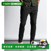 日本直邮The 男士 DUFFER 1h可退 STGEORGE WONDER SHAPE高弹力