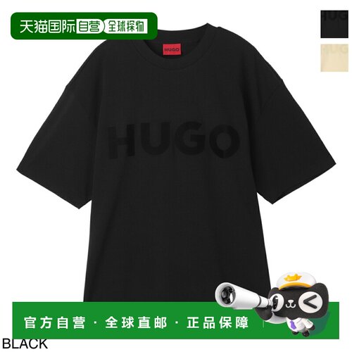 日本直邮Hugo Boss 男士圆领T恤 Dinkee 50525765 10259511 001