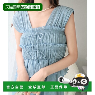 1h可退 日本直邮mily bilet 女士 高腰褶皱荷叶边分层连衣裙 mi10