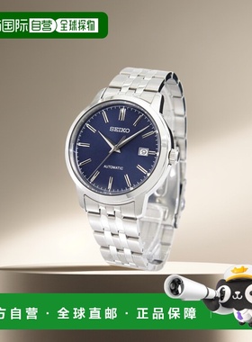 日本直邮 精工手表 Overseas 型号 机械表 自动上链 10BAR 男士SR
