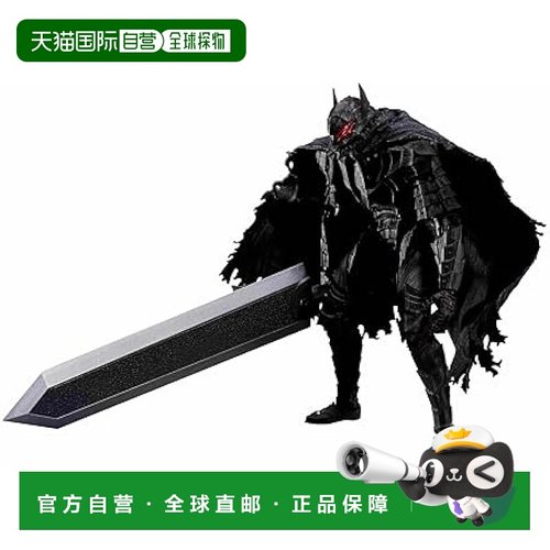 【日本直邮】Bandai万代 手办・娃娃 狂战士中的格斯BAS65651