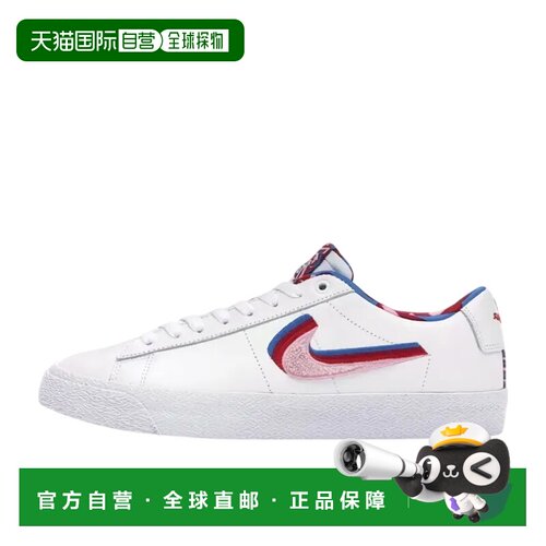 日本直邮Nike/耐克时尚百搭板鞋男女同款滑板鞋 CN4507-100