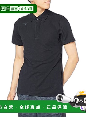 【日本直邮】美津浓Mizuno男士短袖POLO衫吸汗速干面料32MA0083黑