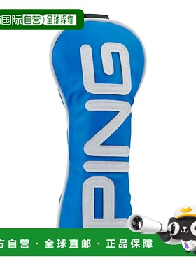 【日本直邮】PING　运动用品　高尔夫球杆头套　HC-U2508