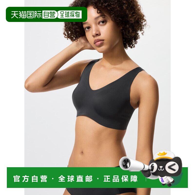 日本直邮UNIQLO优衣库 纯色无钢圈薄款文胸 女款 黑色图片