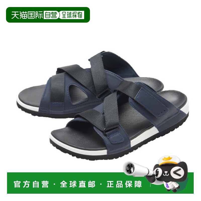 日本直邮Sidas RAMPAGE 3D 男女凉鞋2024006