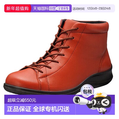 日本直邮Achilles Sorbo C 534 女鞋 ASC5340-RBR