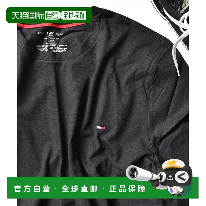 1h可退 日本直邮TOMMY HILFIGER 汤米 希尔费格 男女同款CORE FLA
