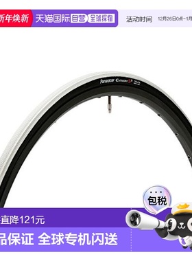 【日本直邮】松下 自行车外胎s2  f723-cats-w2白色/黑色