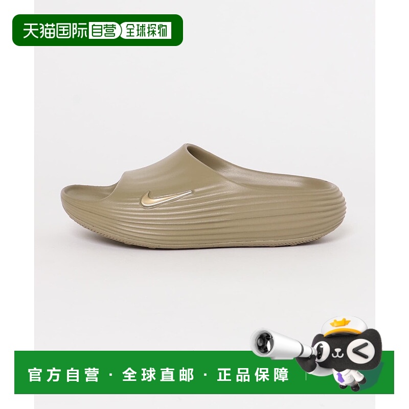 日本直邮Nike REACTX REJUVEN8 SLIDE 拖鞋