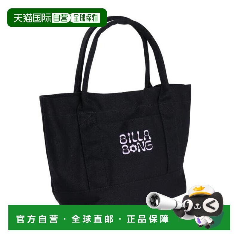 日本直邮BILLABONG COTTON CANVAS迷你托特包 [BE013900] 黑色图片