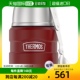 日本直邮 thermos膳魔师SK3000MR4焖烧壶16盎司红色做工精致