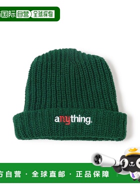 1h可退 日本直邮aNYthing 男士经典款刺绣针织帽 75410334860