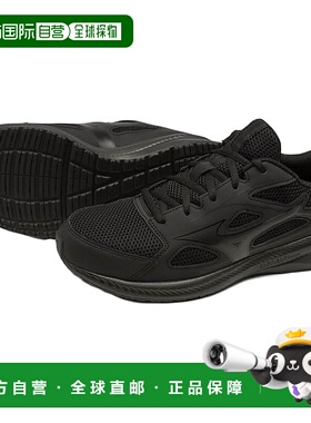 【日本直邮】Mizuno美津浓Maximizer 26  运动鞋 K1GA2402休闲鞋