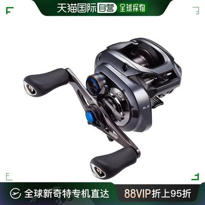 【日本直邮】SHIMANO 鱼线轮 23 SLX DC 70XG/右卷 钓鱼