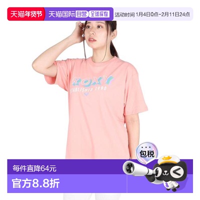 日本直邮ROXY COLORFUL OVERLAP短袖T恤 24SPRST241602YAPR 女士