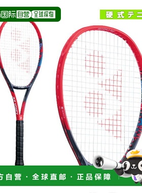 日本直邮 空拍Yonex 网球拍 V Core 95VCORE 95 07VC95