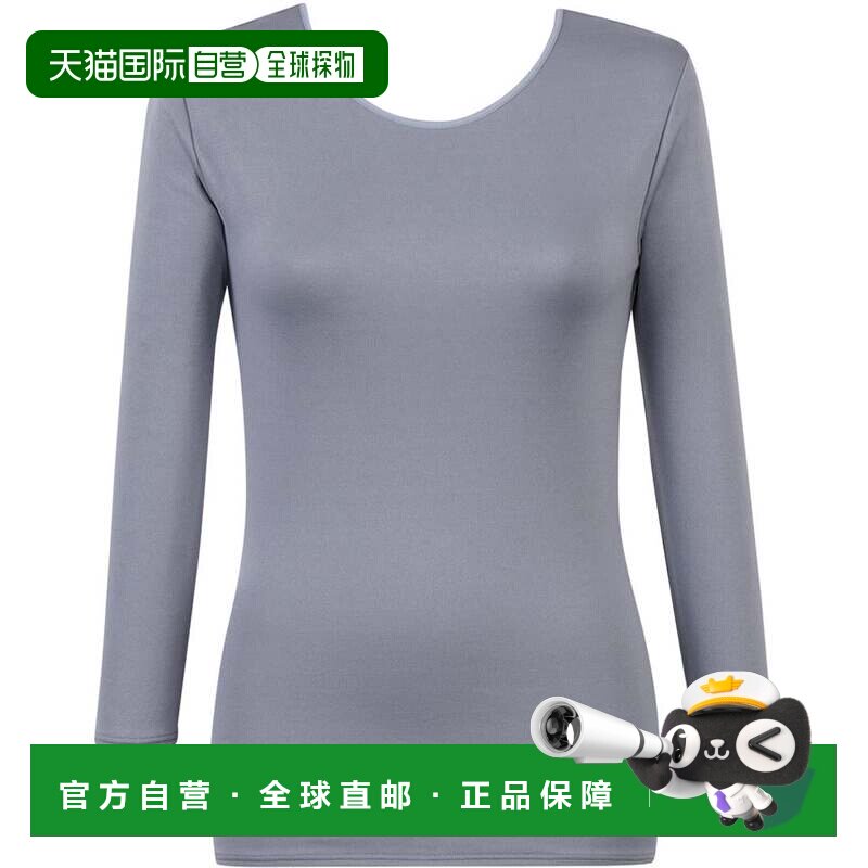 日本直邮Wing 棉（贴肤侧）轻薄窄领八分袖长袖秋冬保暖内衣 [W08