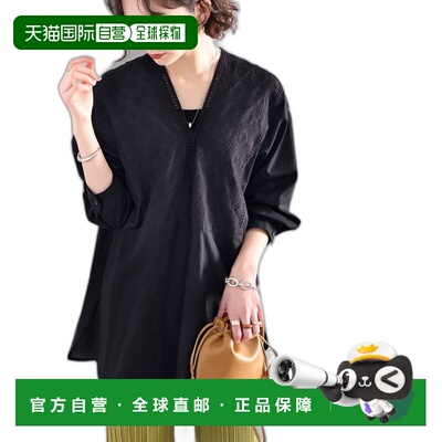 1h可退 日本直邮Classical Elf classicalelf 女士复古刺绣百搭棉