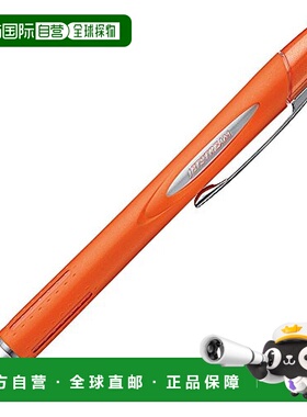 【日本直邮】三菱铅笔 油性圆珠笔 Jetstream橡胶笔杆 0.7 橙色10