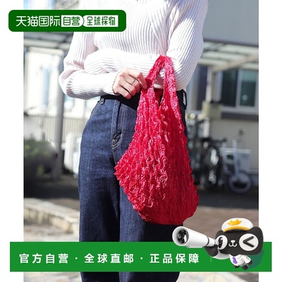 日本直邮florge 便携免折叠环保袋 FL8218AW01390 环保袋托特包