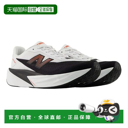 日本直邮New Balance FuelCell Rebel v5 男士跑步鞋 MFCX93CD