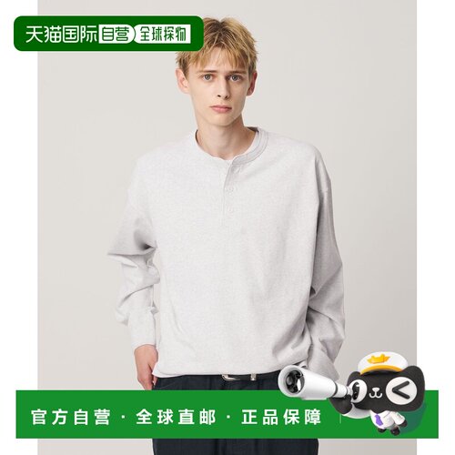日本直邮BEAUTY&YOUTH UNITED ARROWS 男士 10盎【付后1h可退】