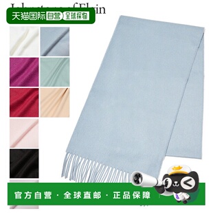 日本直邮约翰斯顿围巾羊绒 180 x 25 cm围巾 WA000016 JOHNSTONS