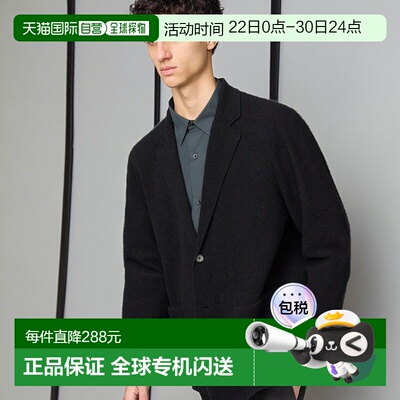 日本直邮Uniqlo 无 针织夹克 480812优衣库长袖