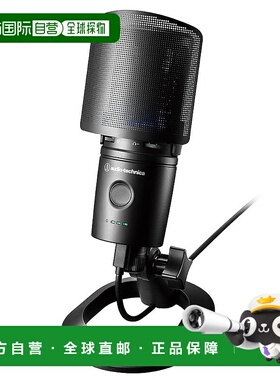 【日本直邮】Audio Technica USB 电容麦克风 AT2020USB-XP 黑色