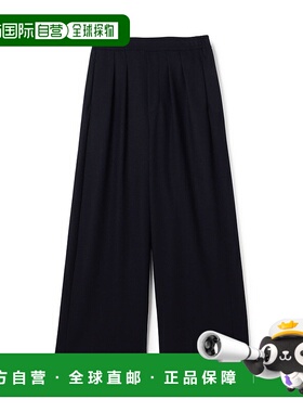 1h可退 日本直邮GALERIE VIE 女装 羊毛 宽松褶皱西裤 2304540470