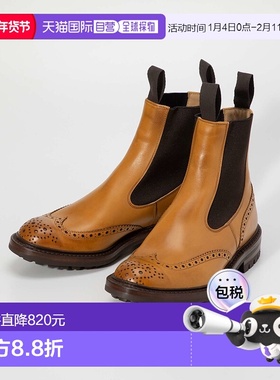 日本直邮Tricker's 男士靴子Henry Commando Sole 5 Fit