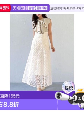 日本直邮日潮 dazzlin 混搭束腰喇叭裙针织格纹半身裙a字裙