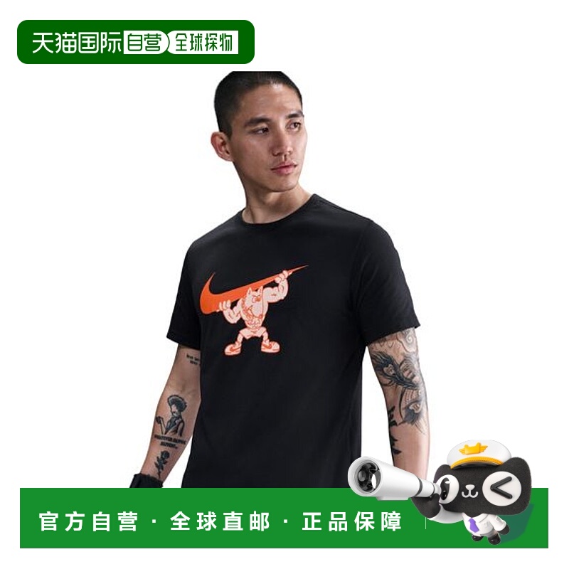 日本直邮Nike IKYKY GYM CULT短袖T恤耐克