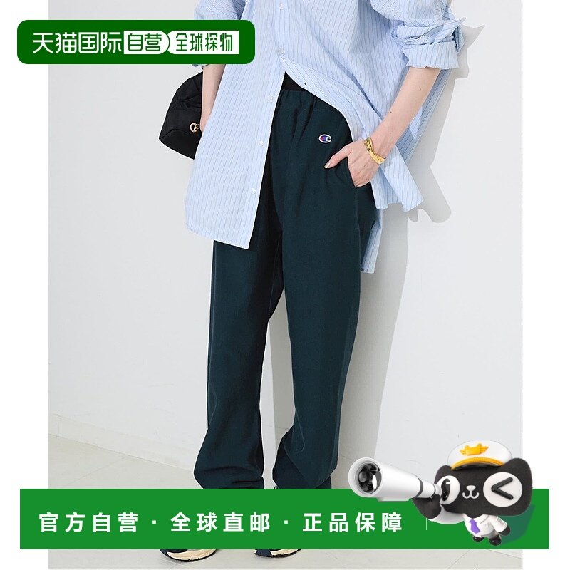 日本直邮Champion SLOBE别注运动长裤