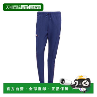 日本直邮 Arsenal FC TERRACE ICON 运动长裤