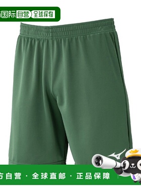 日本直邮Mizuno 美津浓 田径长裤 男款 P2MBC02133