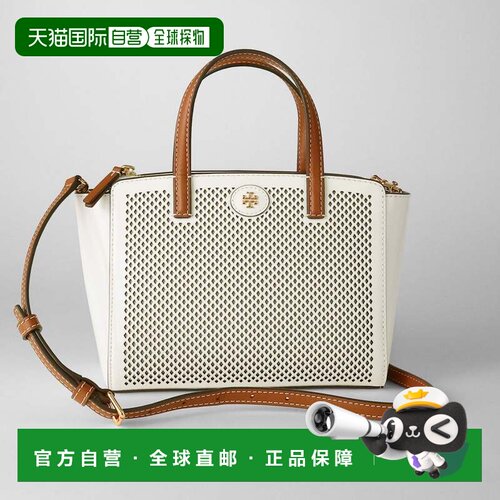 日本直邮TORY BURCH Emerson MINI TOP ZIP TOTE 175809 137 白色