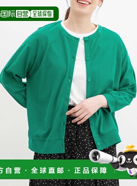 日本直邮Honeys 女士纯色棉八分袖圆领防晒薄款开衫 [HN6029EW010