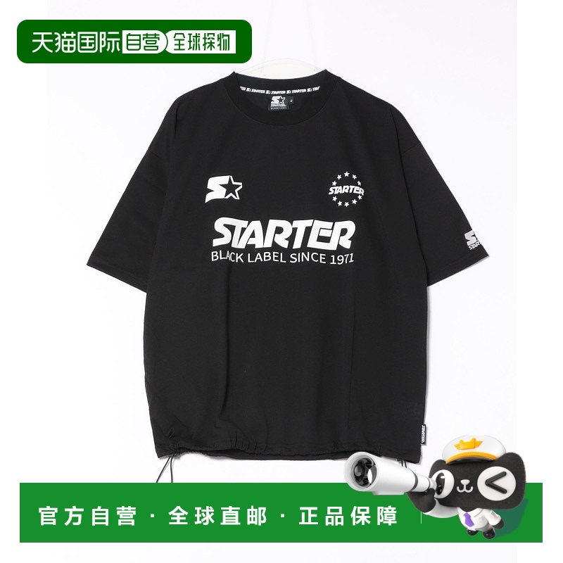 1h可退 日本直邮STARTER BLACK LABEL 男女同款抽绳下摆短袖T恤 S