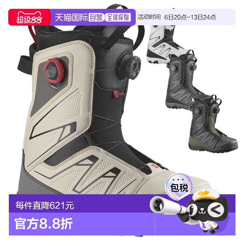 日本直邮SALOMON LAUNCH BOA SJ 男女直筒外套双 Boa 系带滑雪靴图片