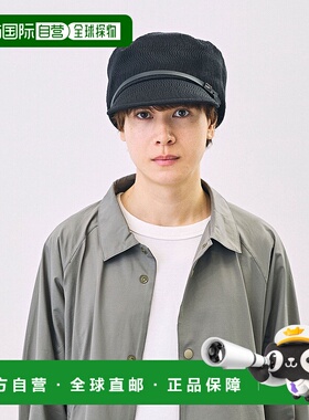 1h可退 日本直邮CA4LA 男女通用波浪纹拉丝贝雷帽 TAM02679八角帽