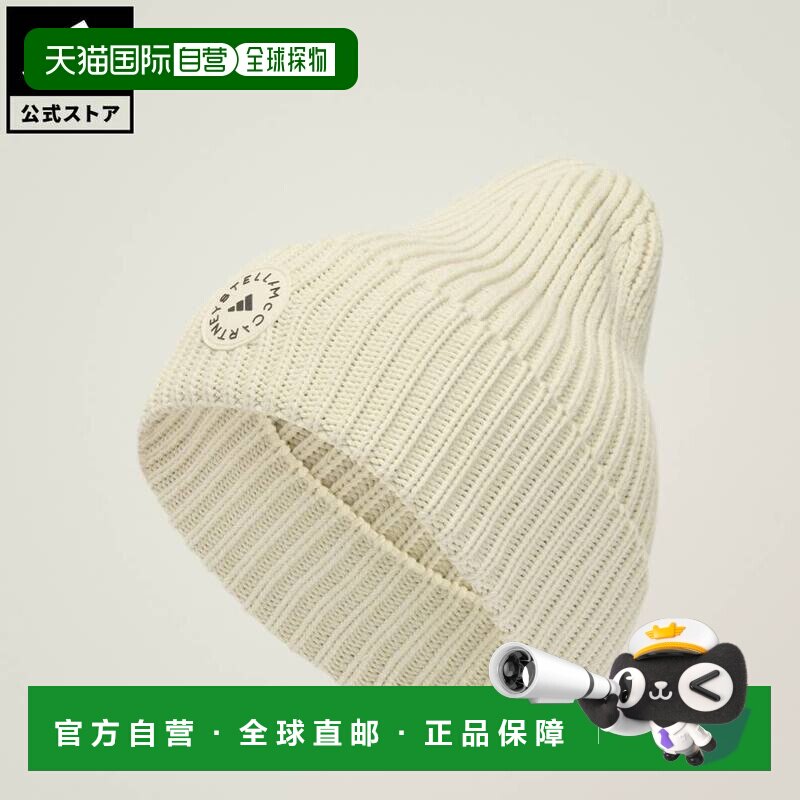 日本直邮adidas Stella McCartney联名女士贝雷帽针织图片