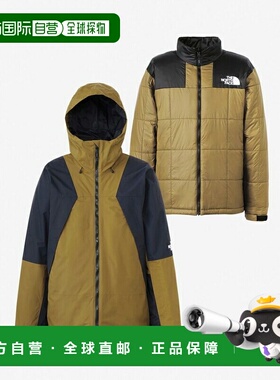 日本直邮THE NORTH FACE Snowbird 三合一冲锋衣 NS62310