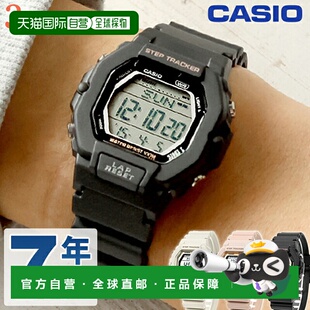 日本直邮卡西欧CASIO LWS-2200H 男女通用手表卡西欧卡西欧数字可