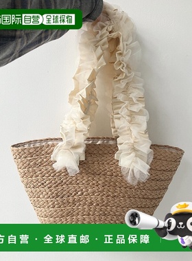 1h可退 日本直邮AS KNOW AS plus 女士荷叶边薄纱手提编织包 ZT87