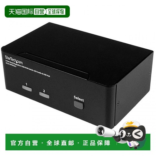 【日本直邮】Startech.com 2端口双显示器KVM切换器4K/60Hz兼容