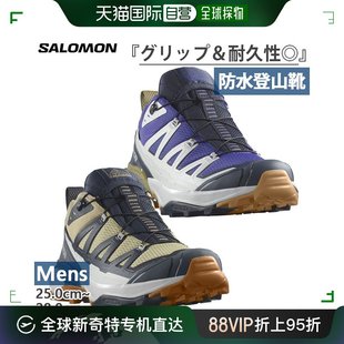 Edge ULTRA Ultra Gore Tex Salomon 360 日本直邮 EDGE 男士